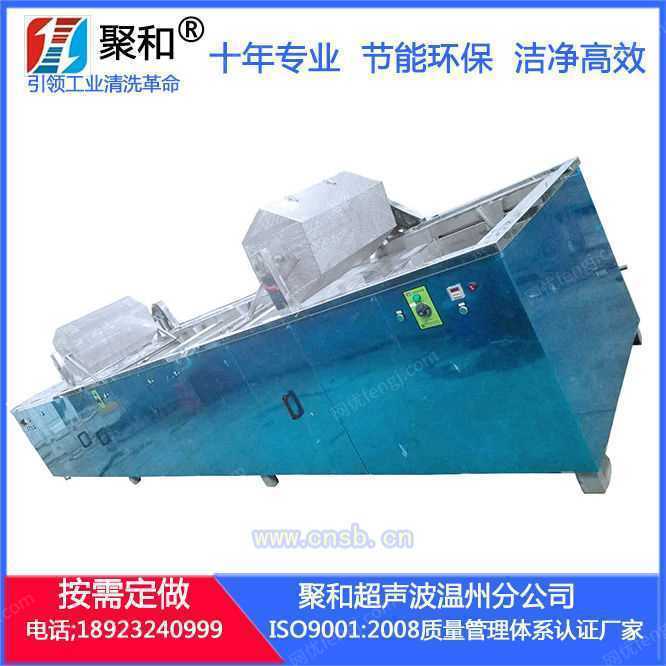 清洗设备价格