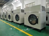 优质洗涤设备-专业隔离式洗脱机厂