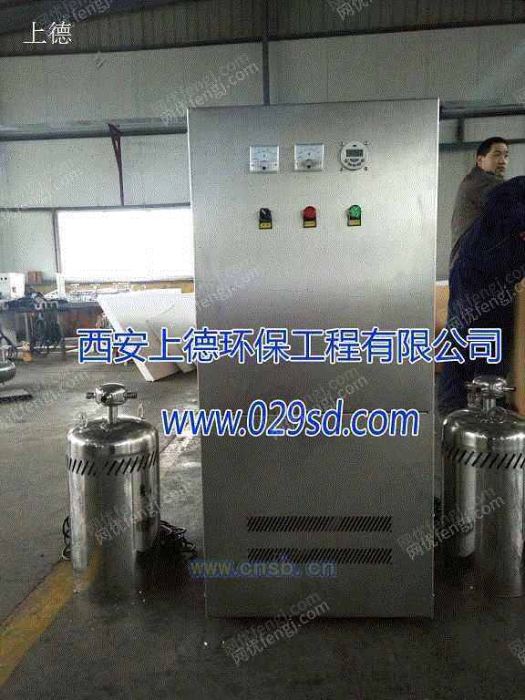 其它设备及配件价格