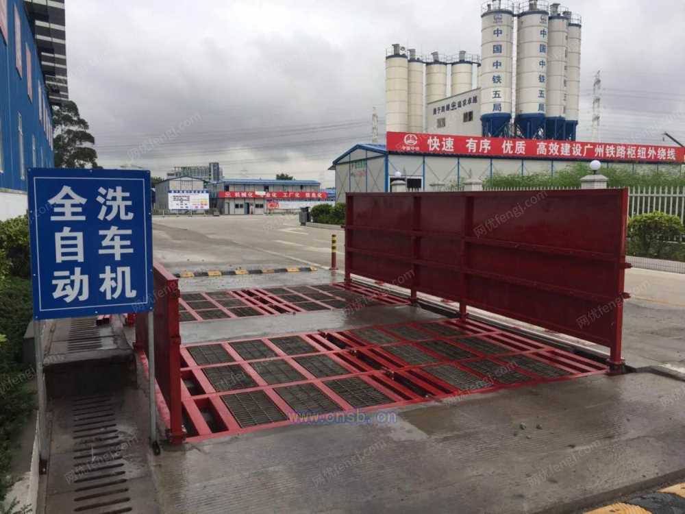 价格