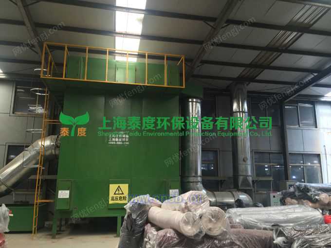 废气处理设备出售