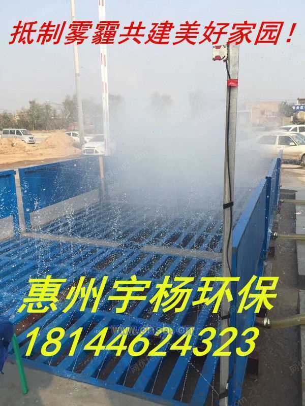 清洗设备价格
