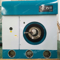优质干洗机价格/脱水机价格/泰州
