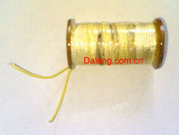 UQK-40浮球液位控制器线圈