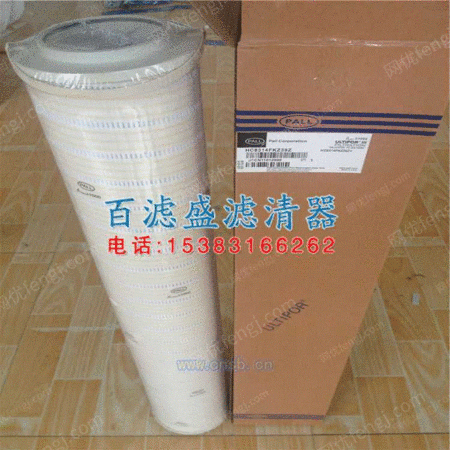 压滤设备出售