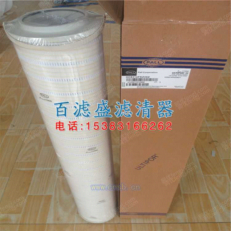 压滤设备转让