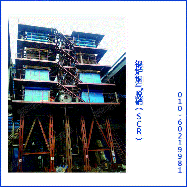 废气处理设备出售