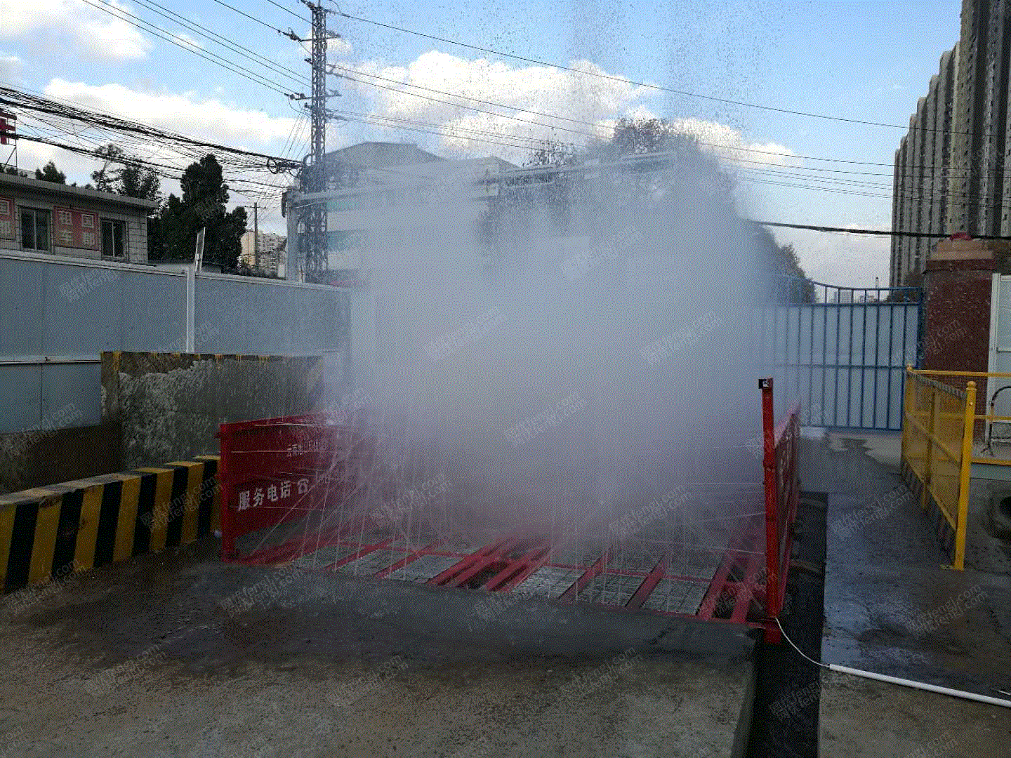 转让
