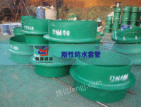 武汉刚性防水套管厂家供货价格优惠