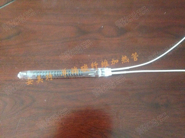 节能设备出售