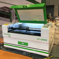 领品机械LP-1390激光机切割