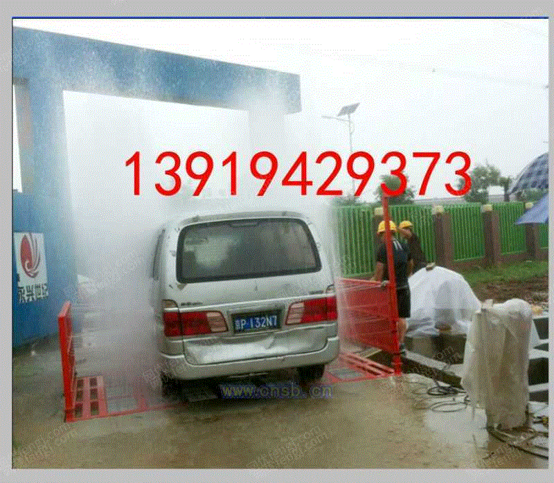 湿式除尘设备回收