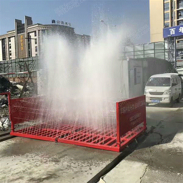 清洗设备出售