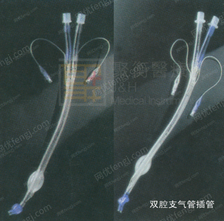 管设备出售