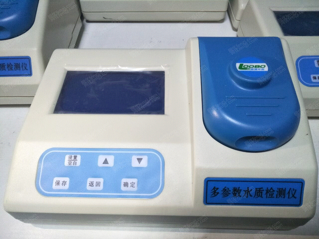 出售