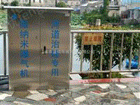 城市污水处理设备出售