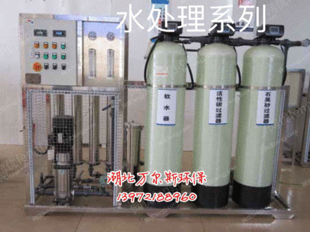 生产设备出售