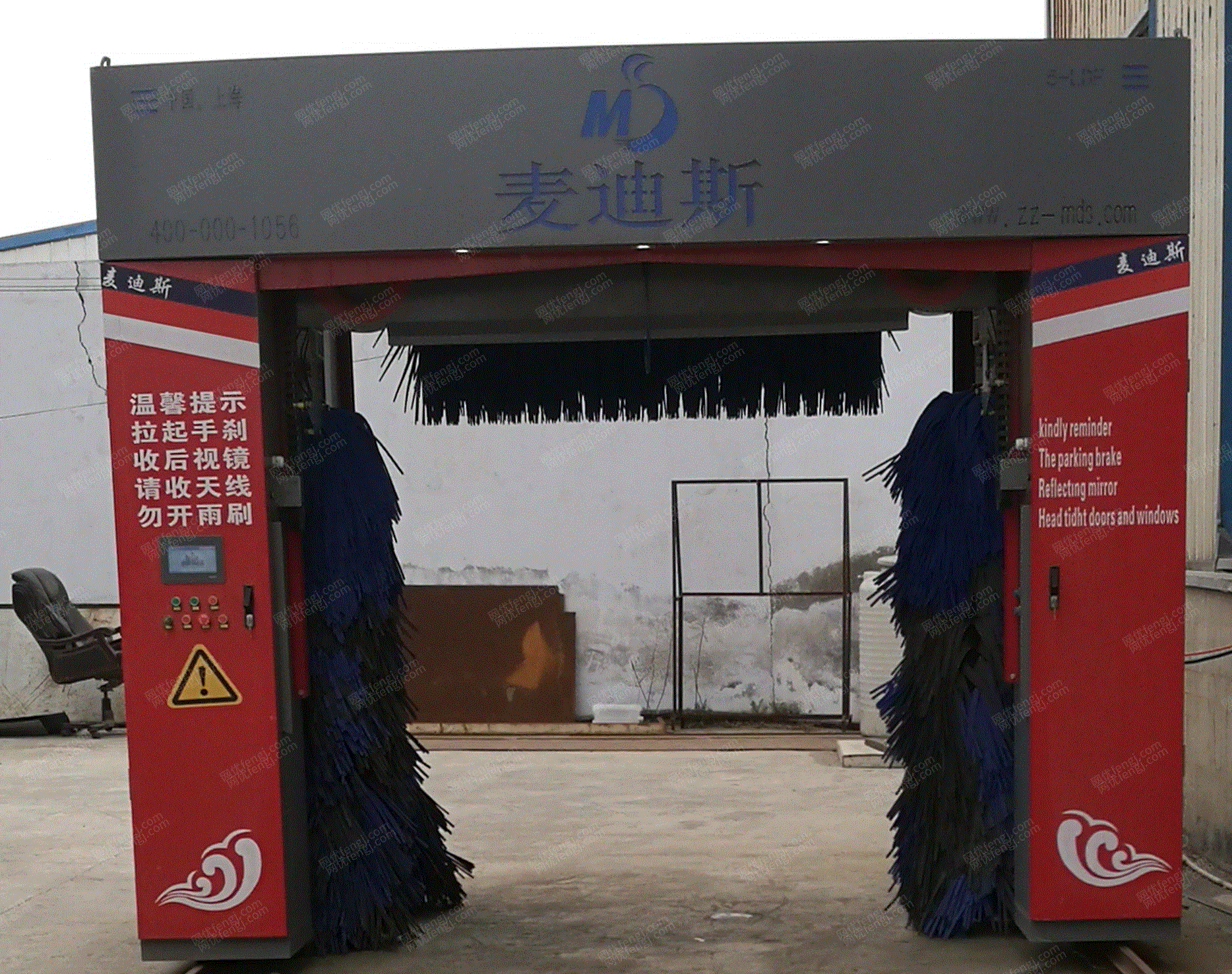 清洗设备出售