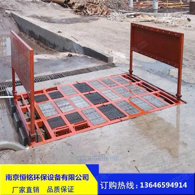 高压清洗设备回收