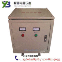 厂家直销 DG20KVA20KW