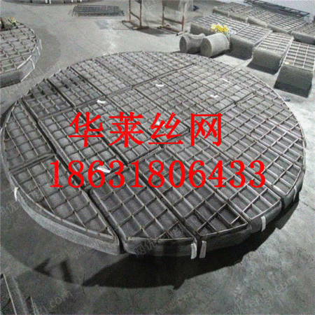 除雾除油装置设备出售