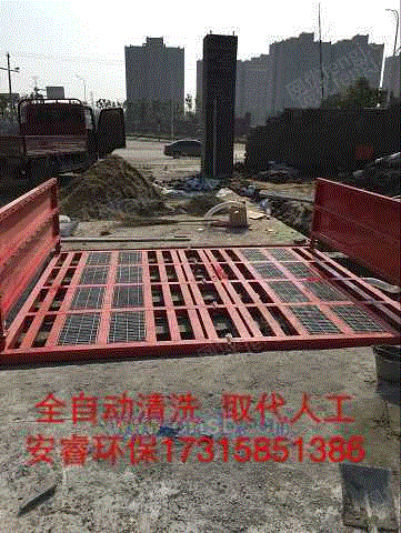 高压清洗设备转让