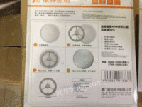 大量供应优质的LED环形光源模组