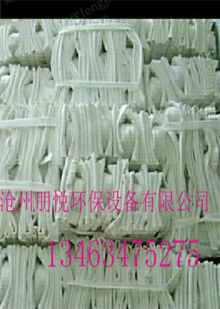 静电除尘设备出售