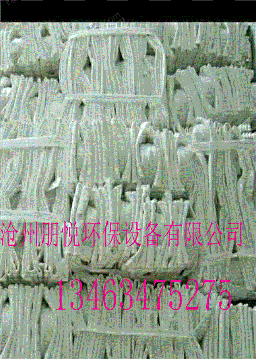 静电除尘设备出售