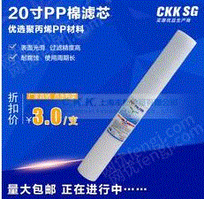 过滤分离设备出售
