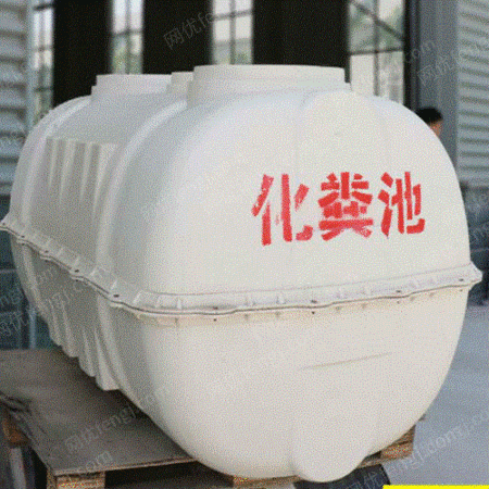 环保厕所设备出售