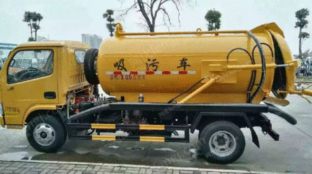 其它设备出售