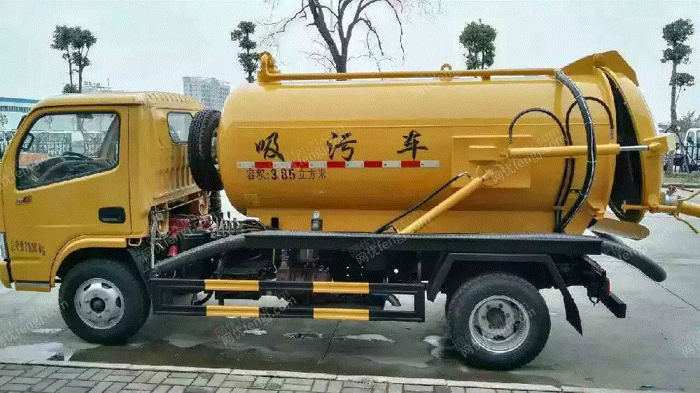 其它设备出售