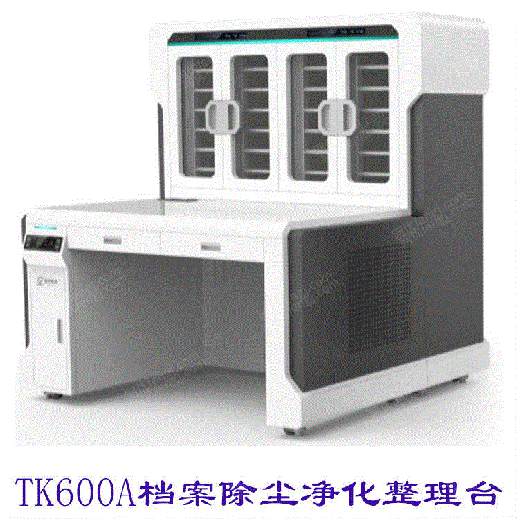 废气处理设备回收