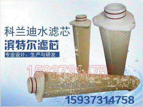 过滤设备出售