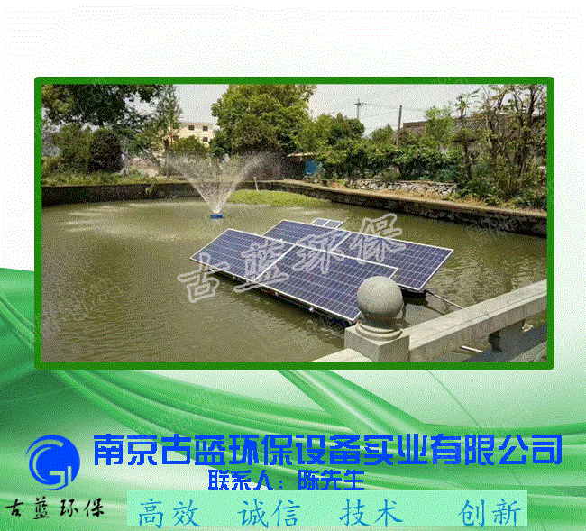 城市污水处理设备转让