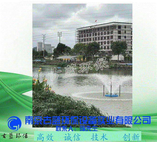 城市污水处理设备转让