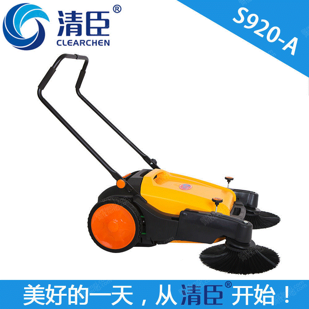 清扫车设备转让