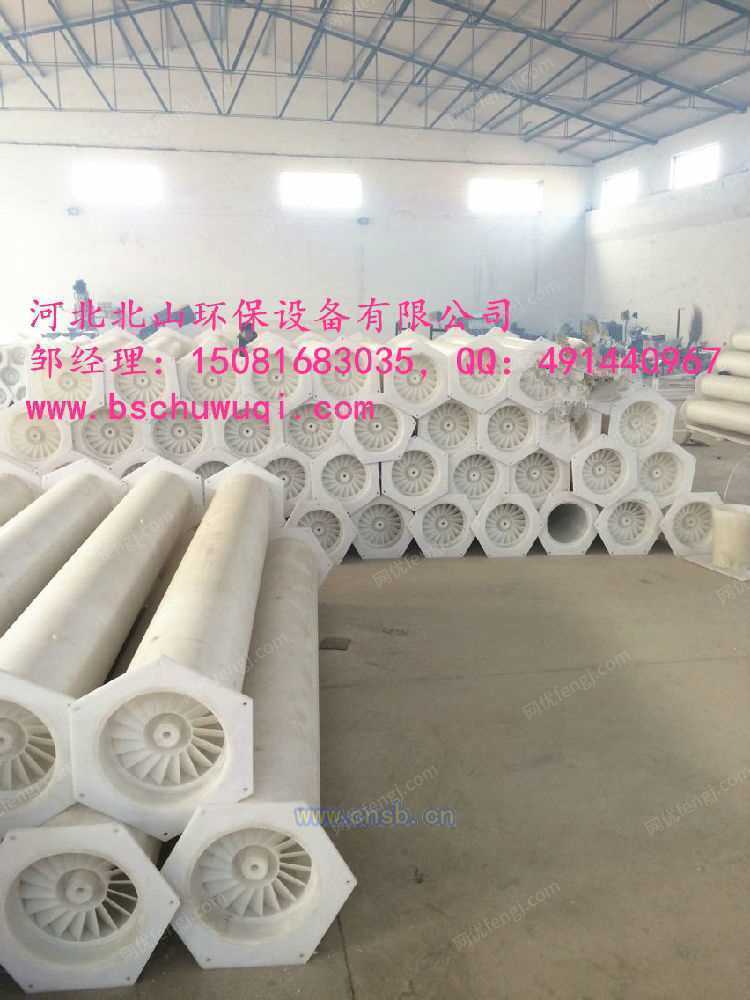 脱硫除尘螺旋喷嘴设备回收