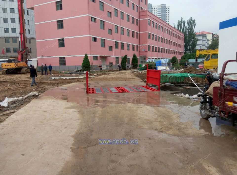 其它设备转让
