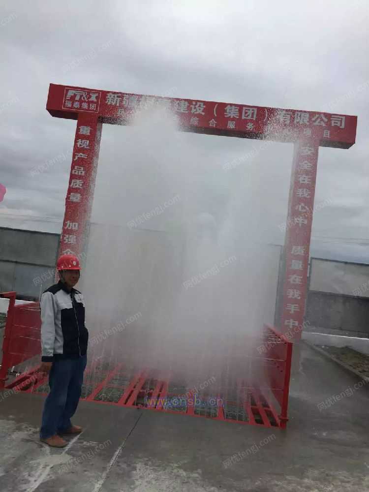 清洗设备价格