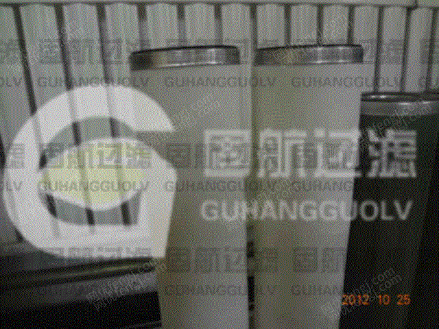 出售