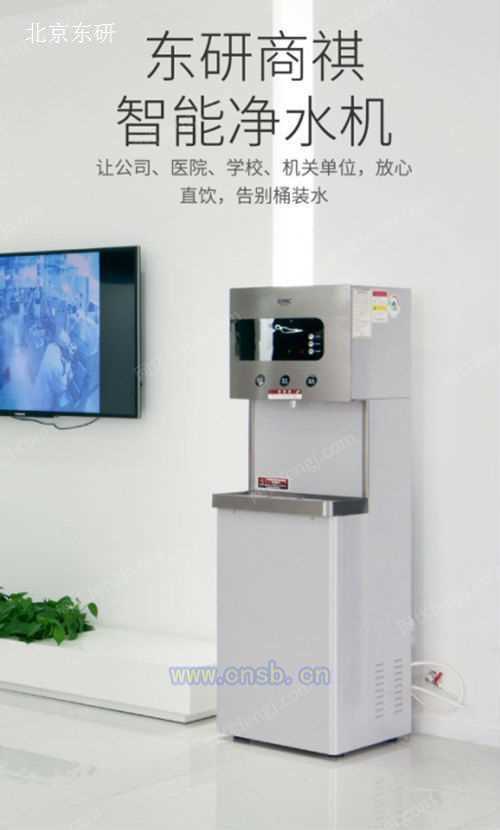 环保锅炉设备出售