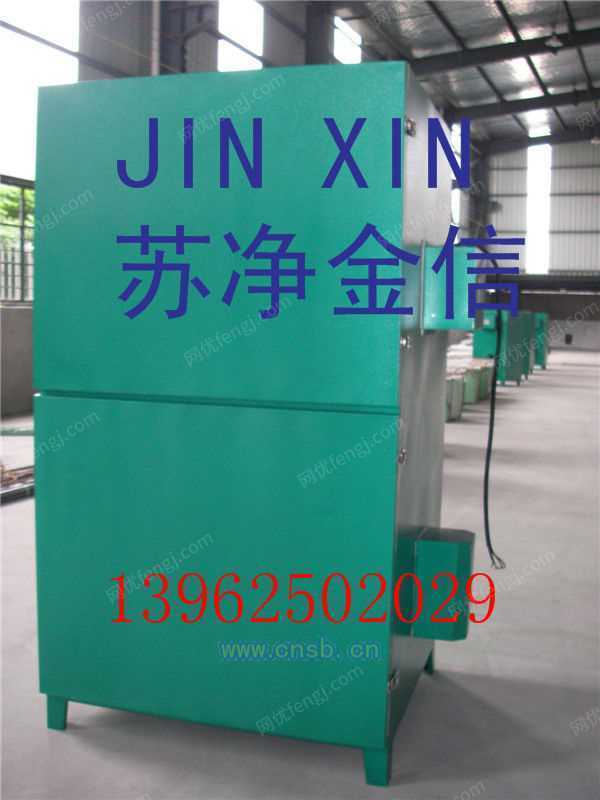 除尘设备回收