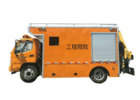 出售福田5090型救险车