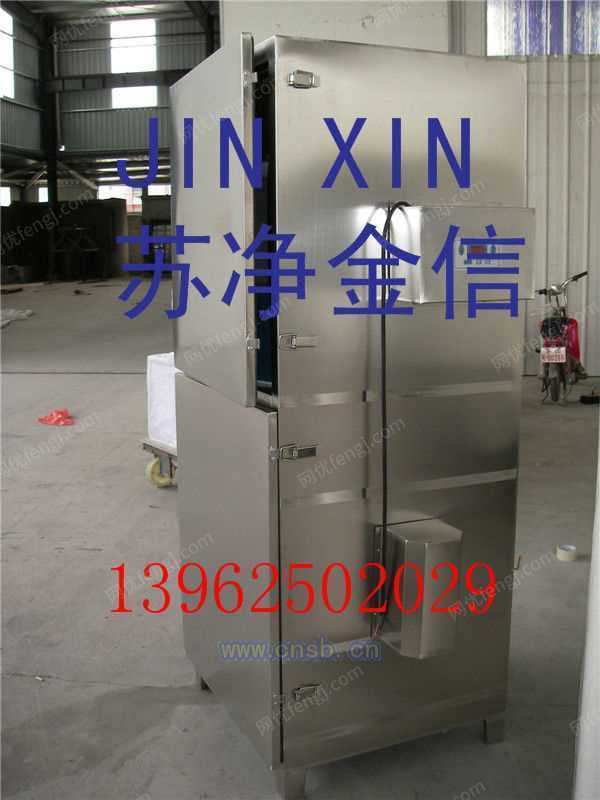 除尘设备价格