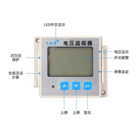 出售电压jian视器JFY-5-1