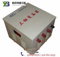 厂家变压器 2KVA 220V