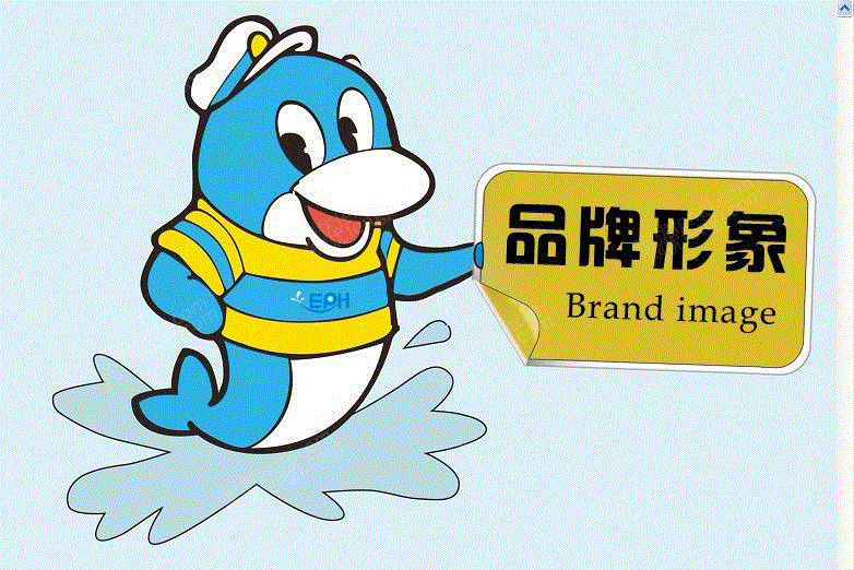 转让