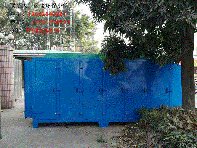 其它设备出售
